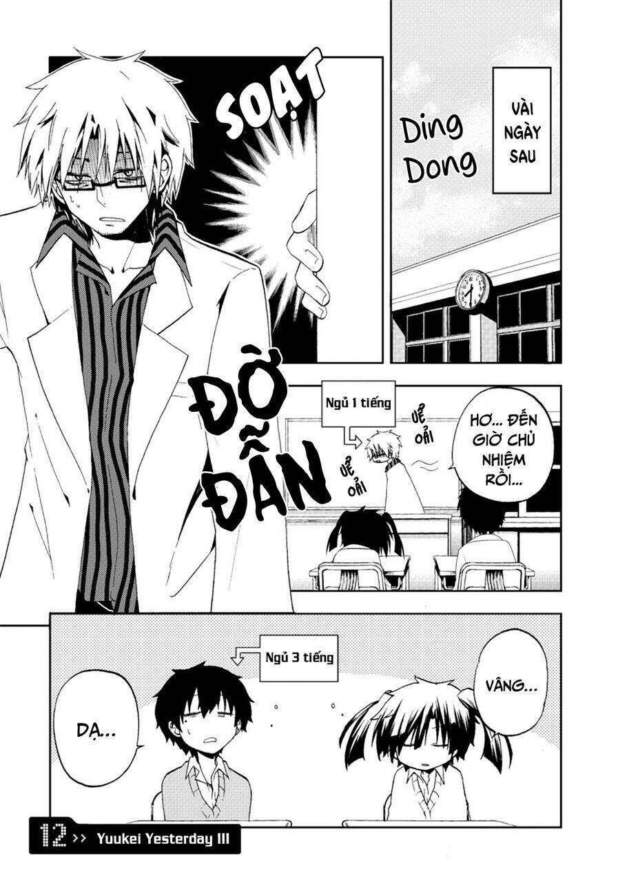Kagerou Daze: Chapter 12
