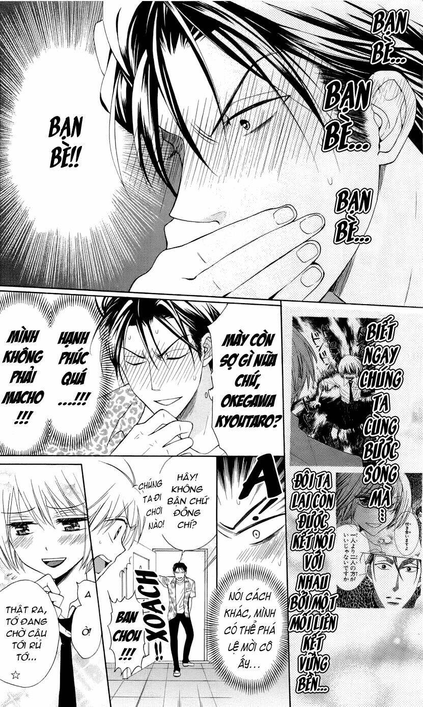 Thầy Giáo Của Tôi: Chapter 42