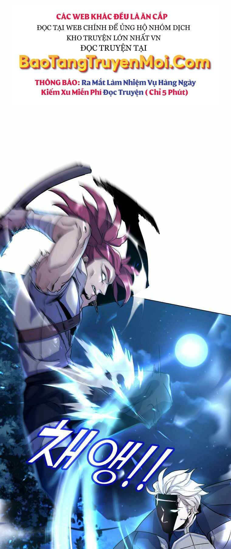 Bạo Chúa Cường Hoành: Chapter 4