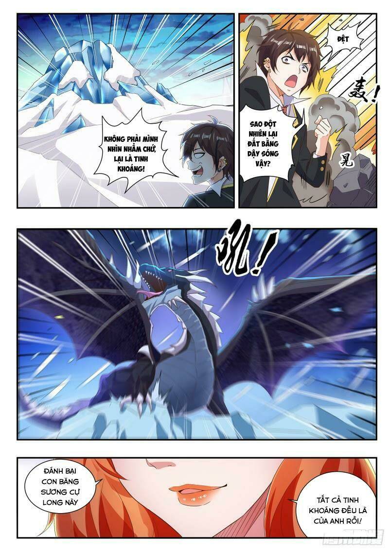 Khắc Kim Chi Vương: Chapter 82