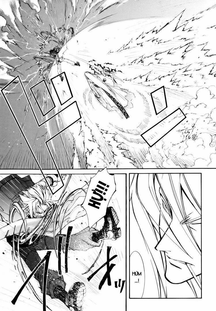 Erementar Gerad: Chapter 29