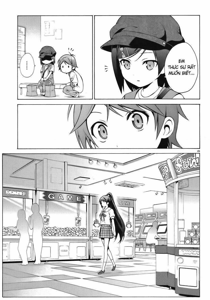 Hentai Ouji To Warawanai Neko: Chapter 6