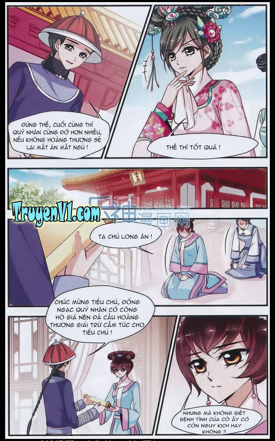 Phi Đãi Nghiên Tuyết: Chapter 84