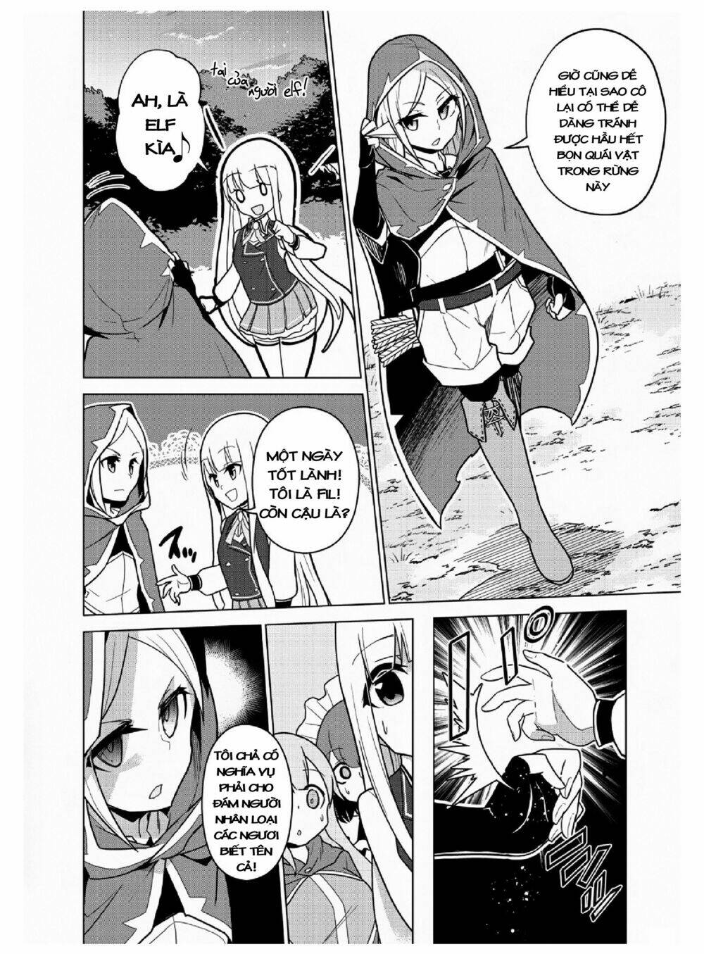 Koryuu Nara Sude De Taosemasu Kedo, Kore Tte Joushiki Janai N Desu Ka?: Chapter 6