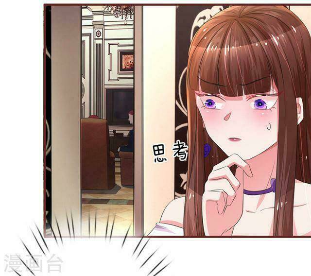 Trùng Sinh Để Trả Thù: Chapter 32