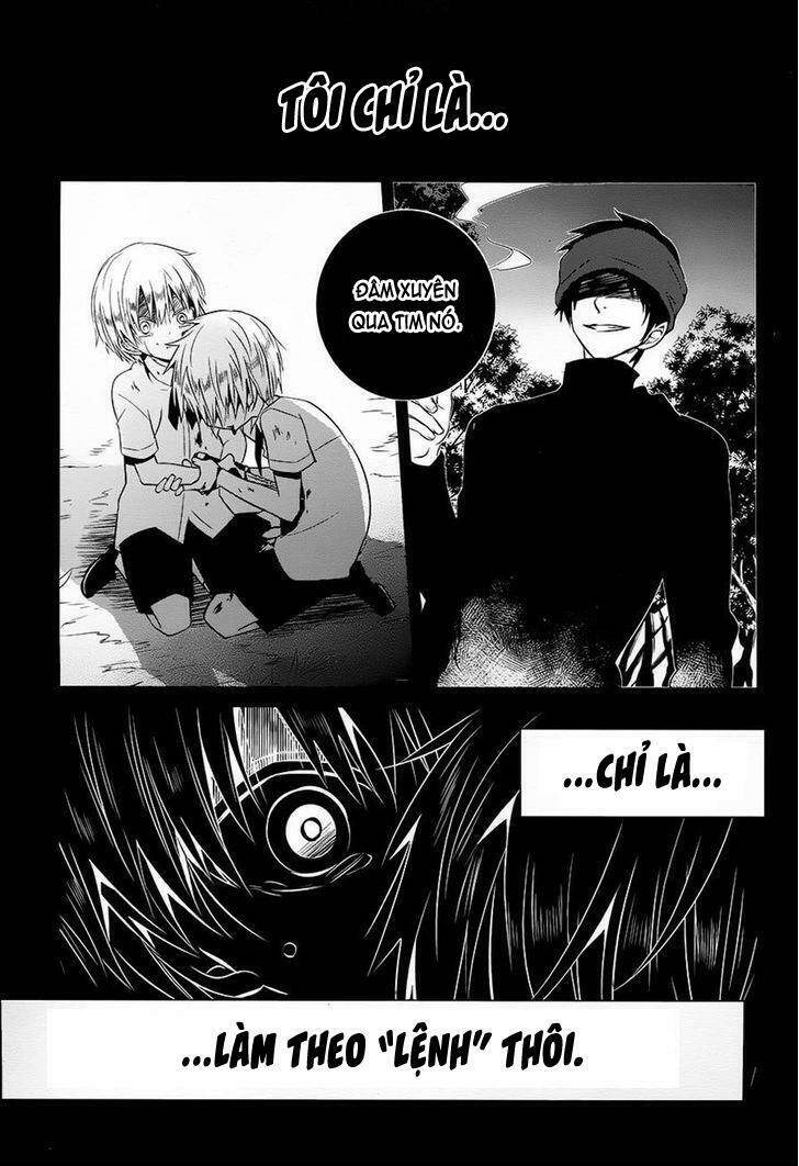 Boku To Senpai No Tekken Kousai: Chapter 12