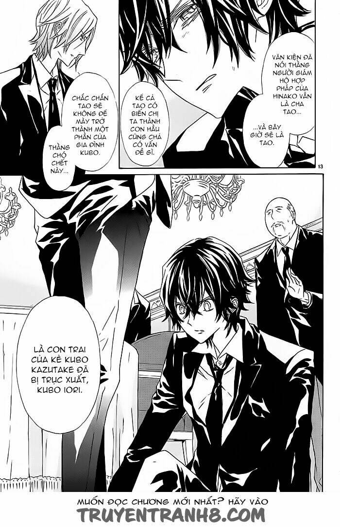 Tsuki No Shizumu Made: Chapter 8