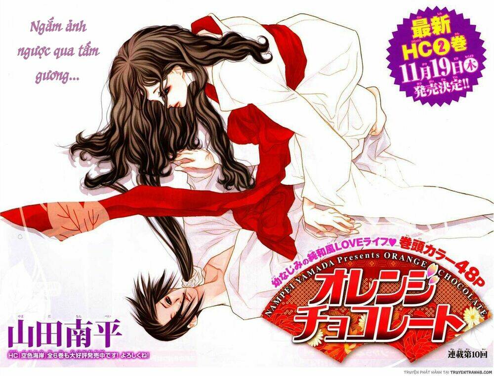 Orange Chocolate: Chapter 10