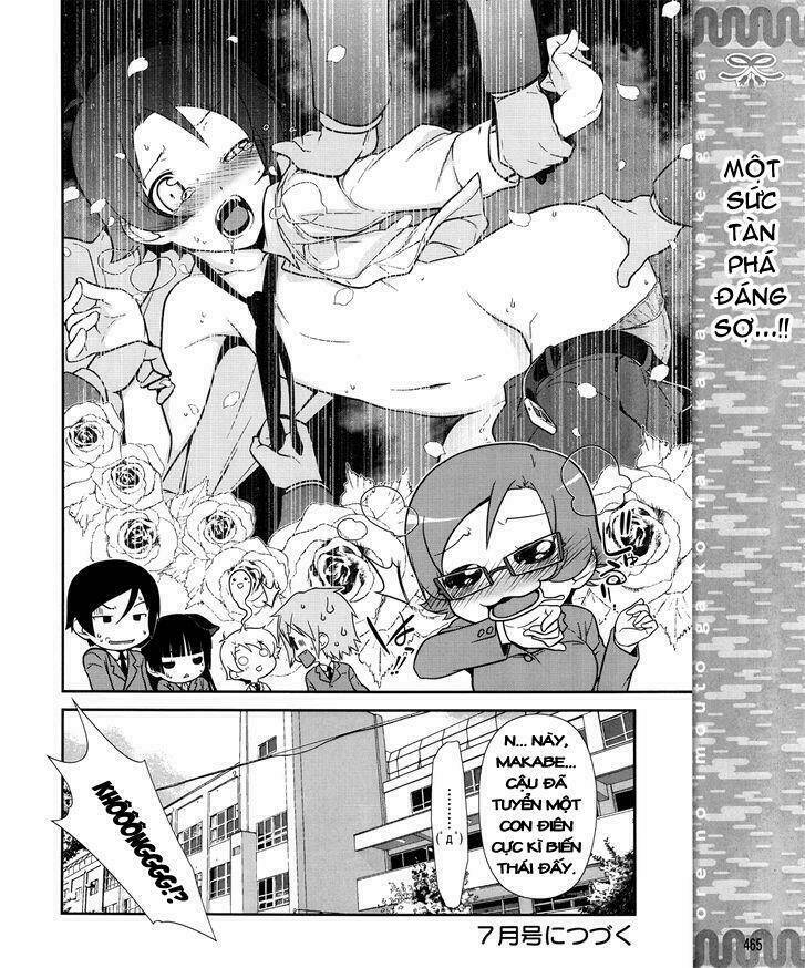 My Junior Cant Be This Cute: Chapter 10