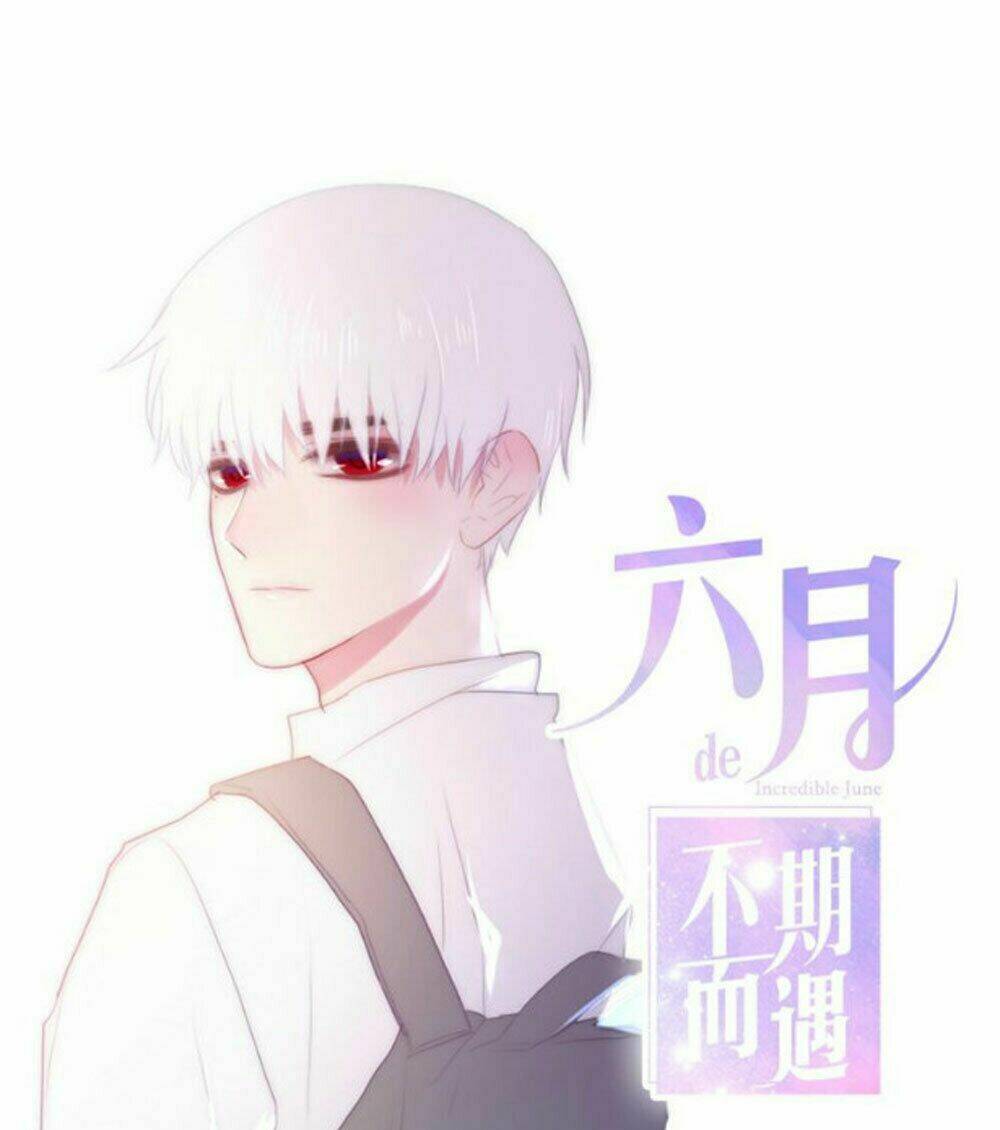 Tháng Sáu Không Hẹn Mà Gặp: Chapter 16