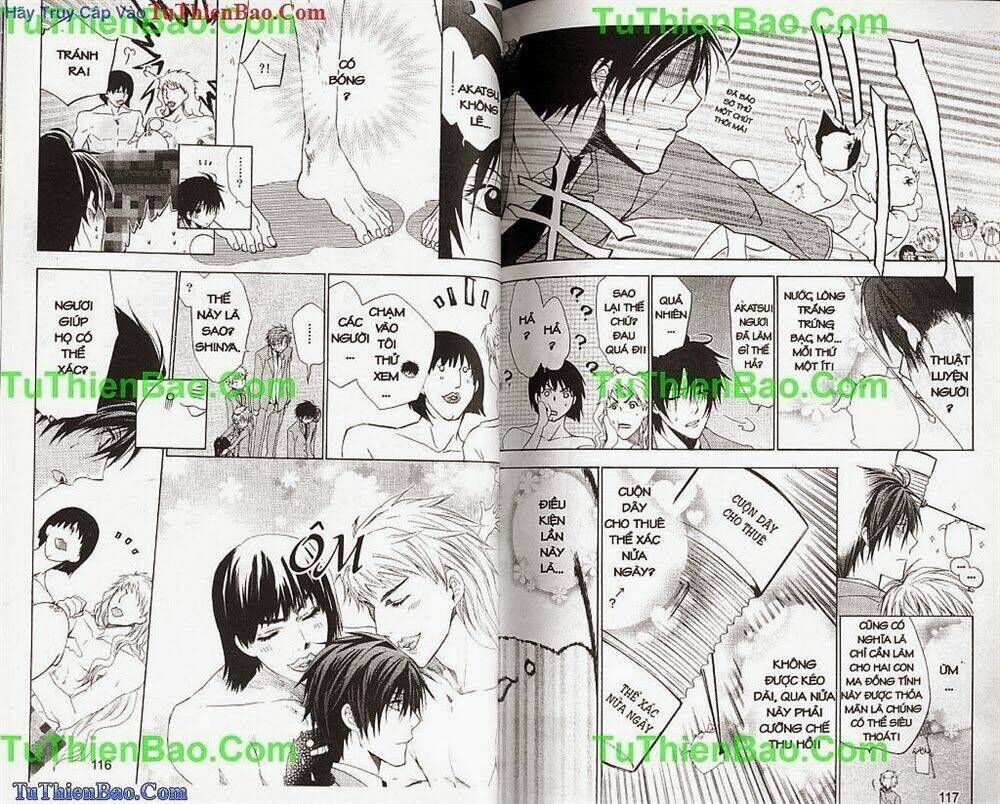 Nhất Quỷ Nhì Ma: Chapter 6