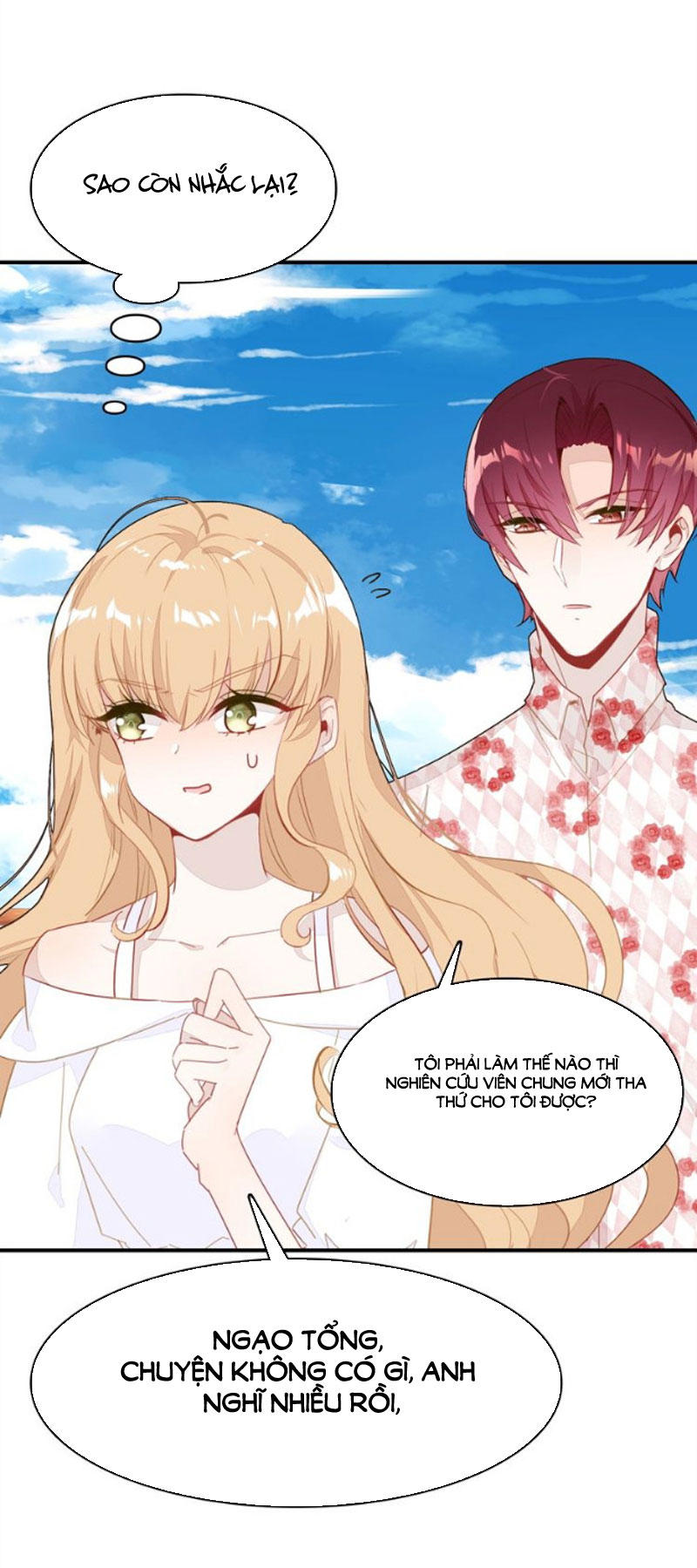 Ái Ngạo Kiều Long Vương Gia: Chapter 44