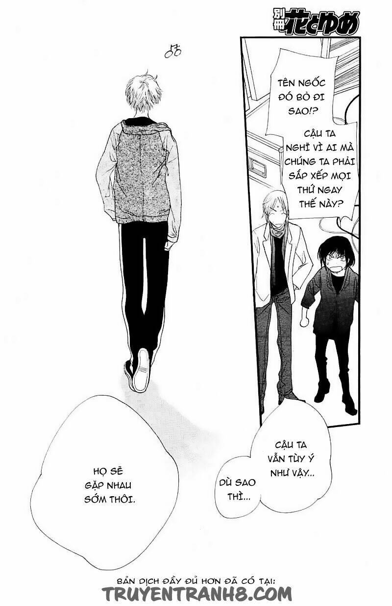 Orange Chocolate: Chapter 16