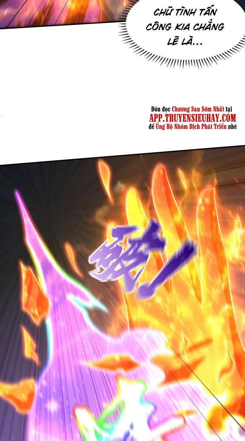 Yêu Giả Vi Vương: Chapter 322