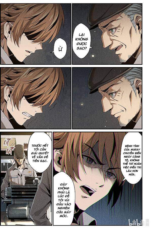 Punishing Gray Raven: Interlude: Chapter 7