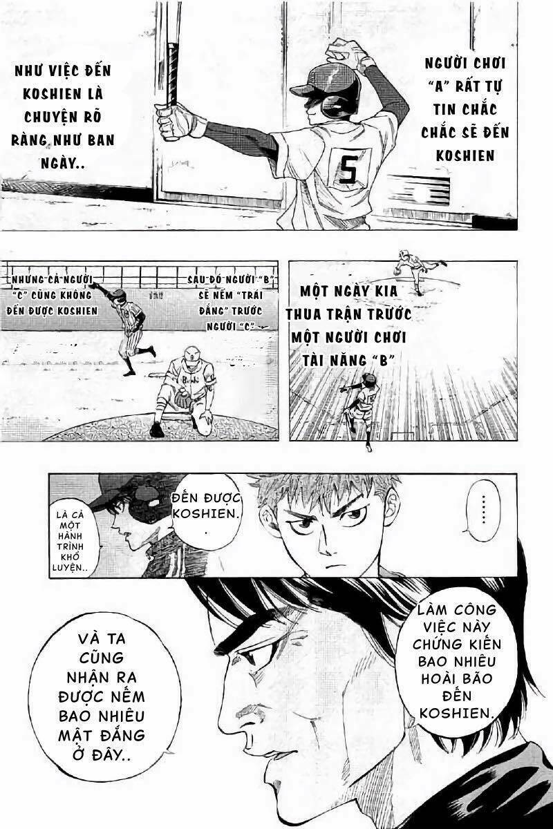Bungo: Chapter 11
