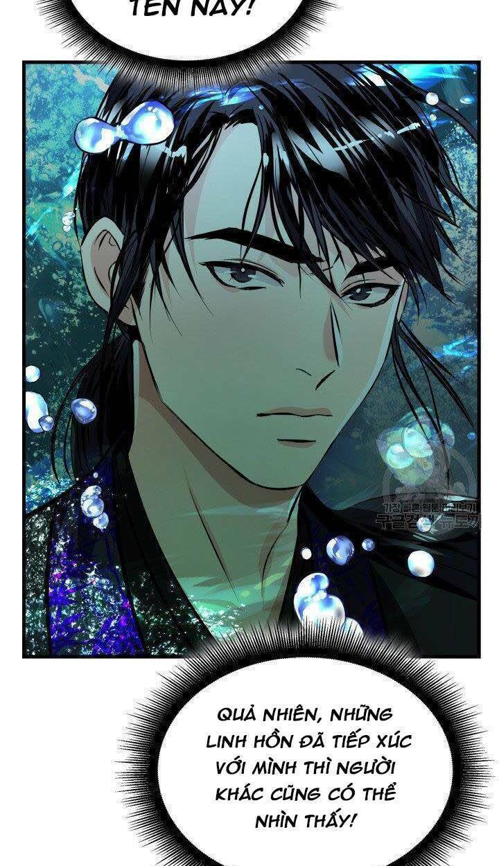 Cô Dâu Của Sói Đen: Chapter 9