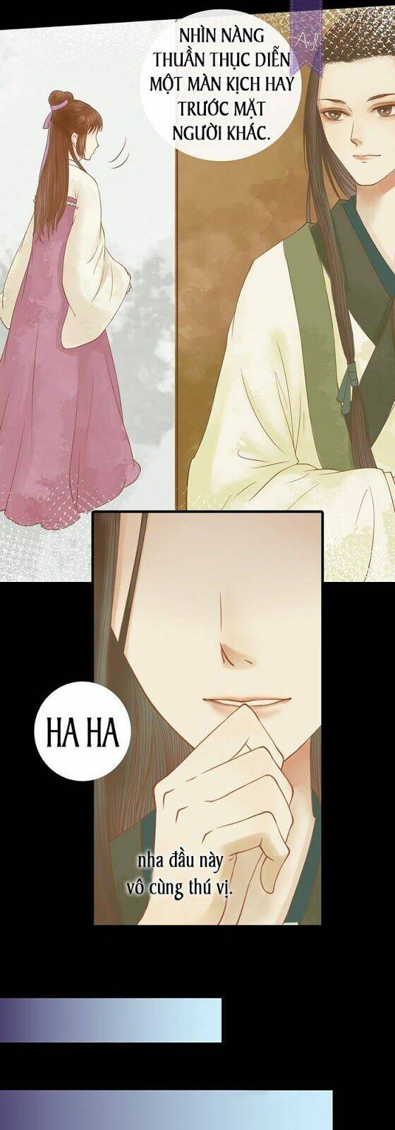 Cẩm Tú Vị Ương: Chapter 6