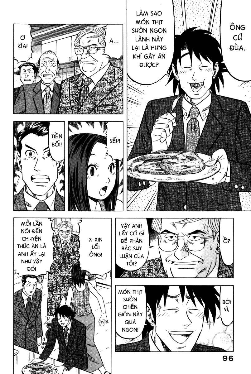 Vua Ăn Phá Án: Chapter 3