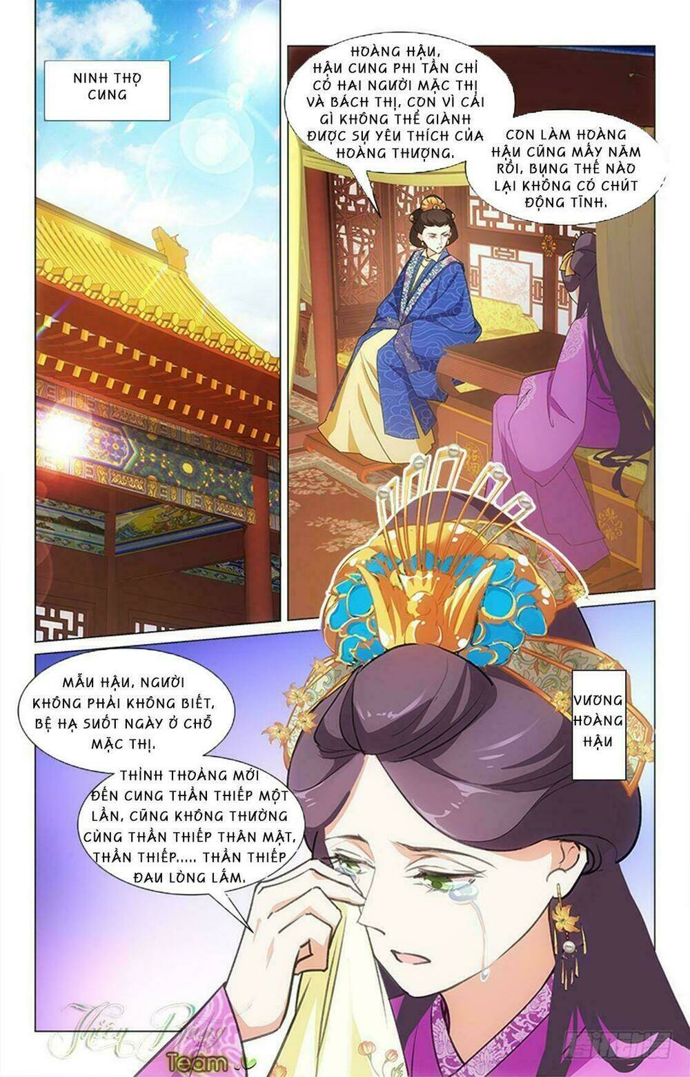 Hậu Cung Kinh Mộng: Chapter 19