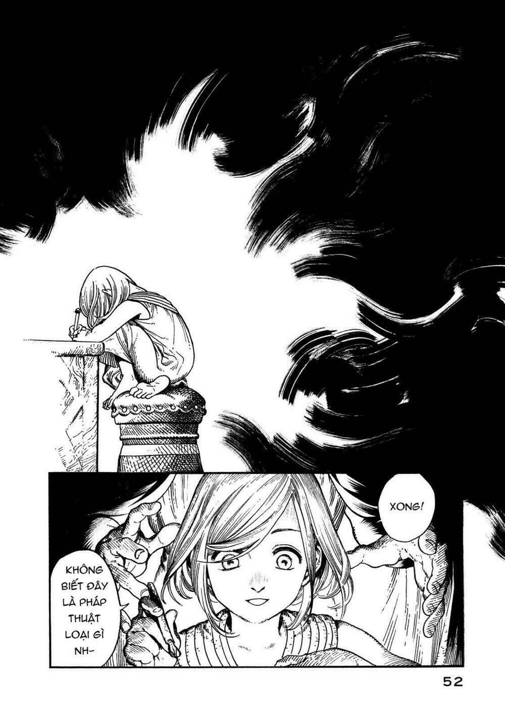 Tongari Booshi No Atorie: Chapter 1