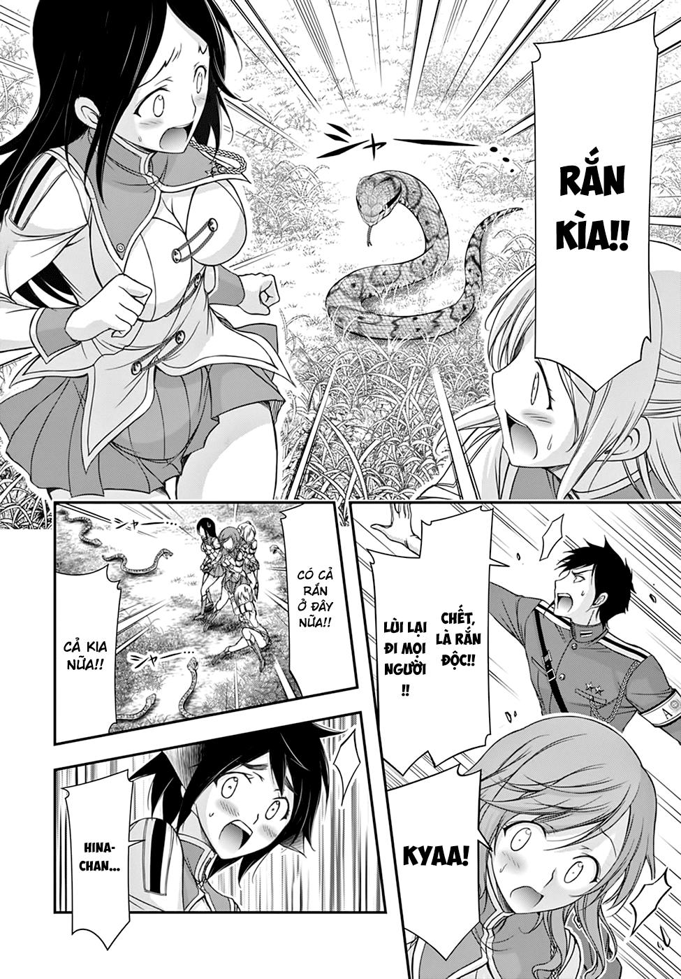 Đi Tìm Sát Tinh Vương: Chapter 18