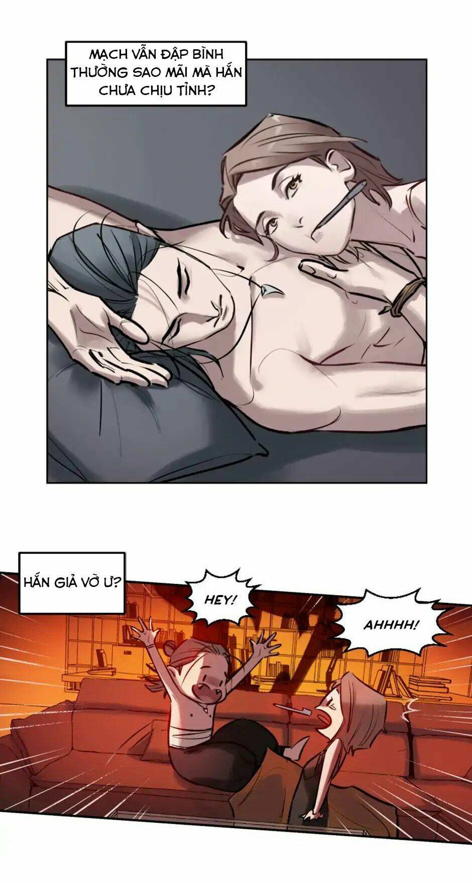 Vô Thượng Thần Vương: Chapter 3