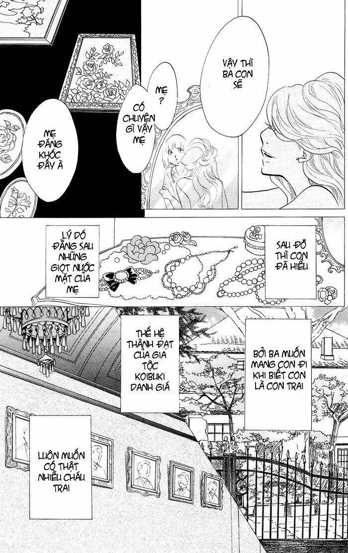 Kuragehime: Chapter 21