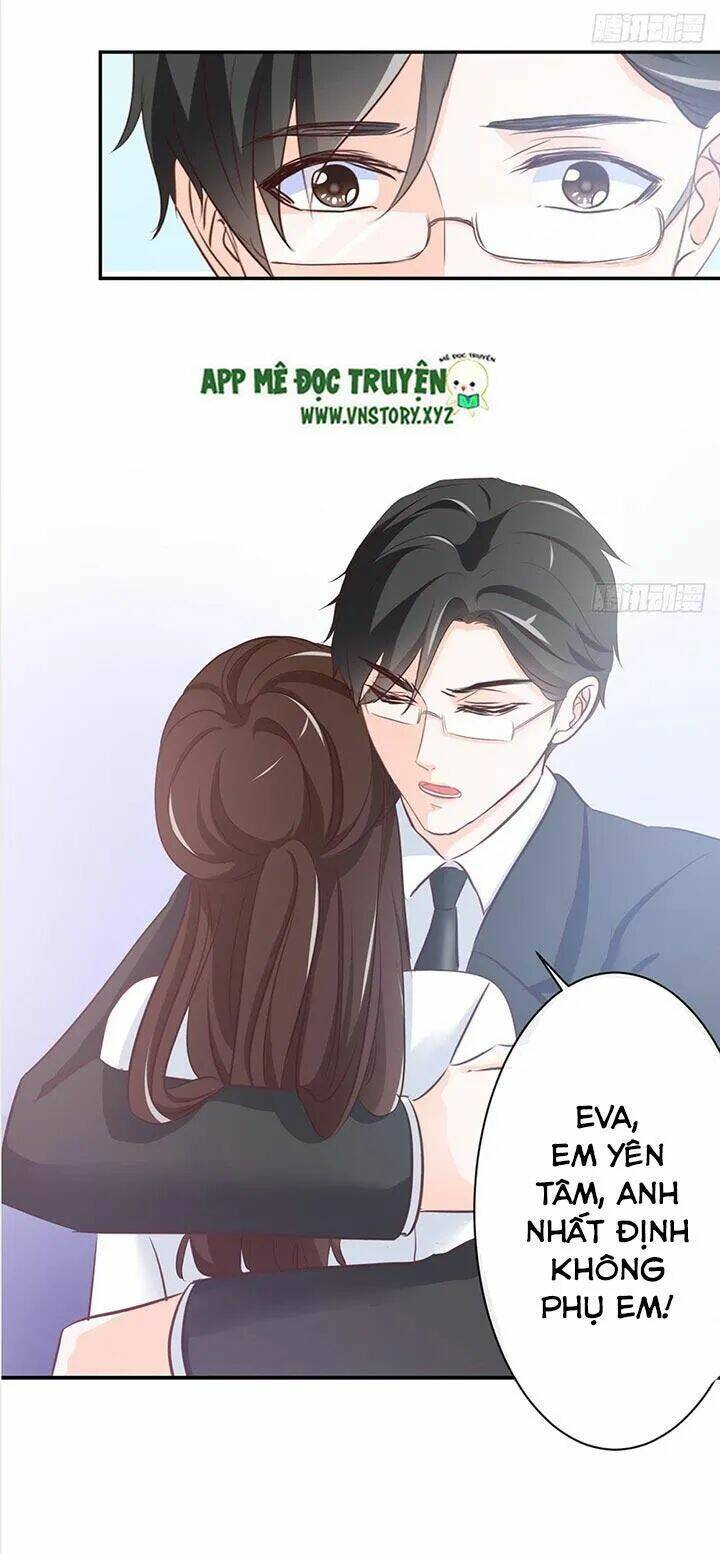 Cẩm Lý Thiếu Nữ Của Tôi: Chapter 26