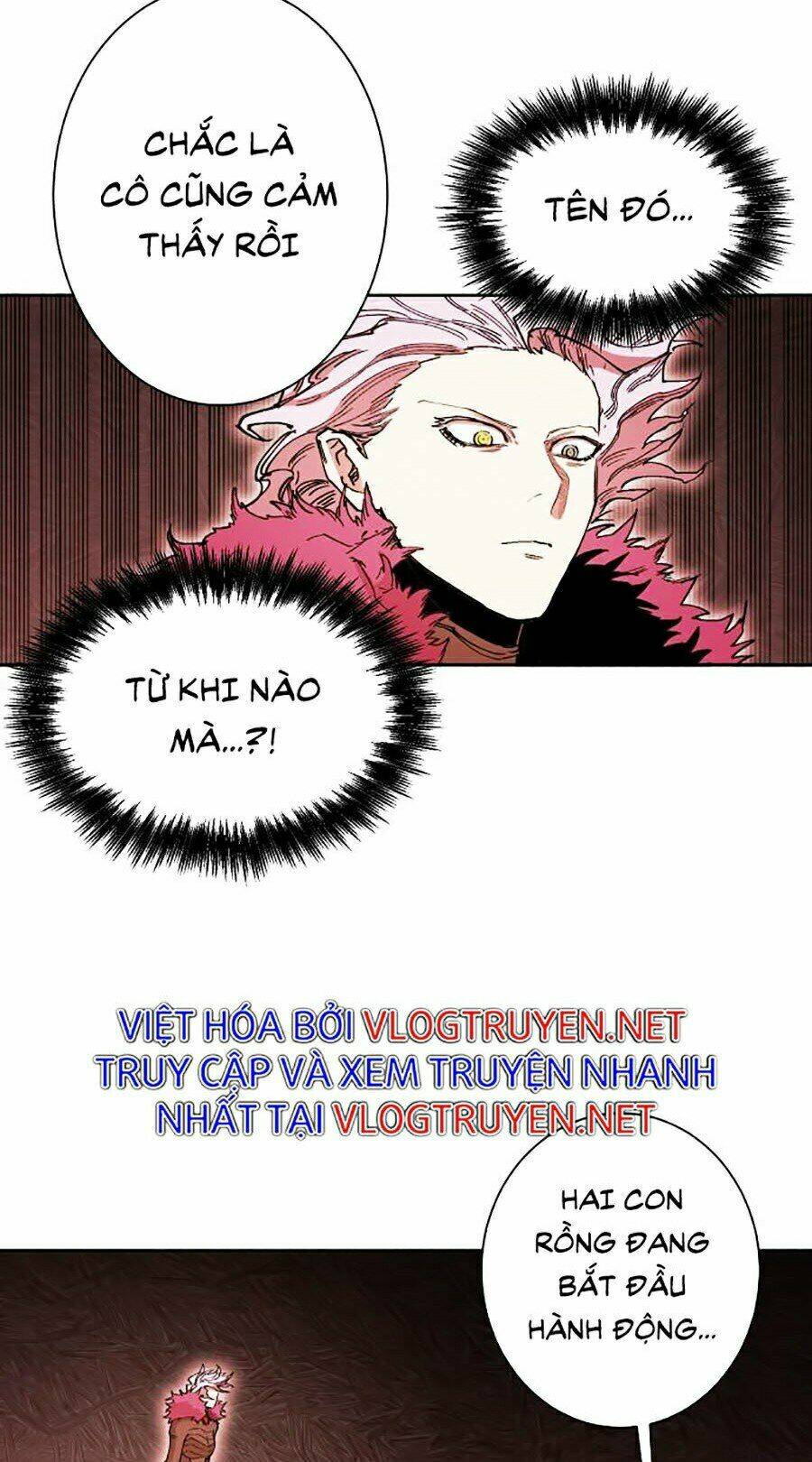 Hard Core Leveling Warrior Ss2: Chapter 95