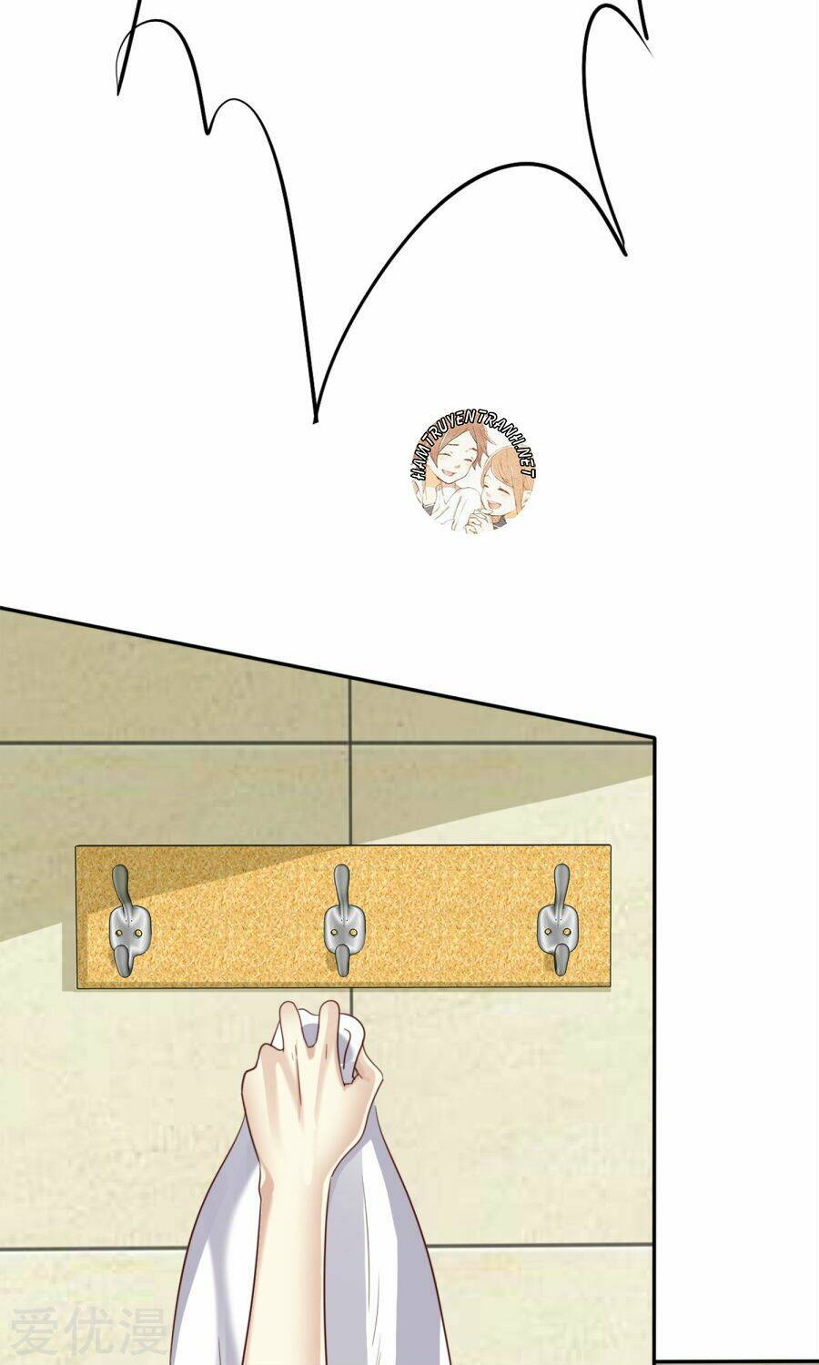 Thực Tập Sinh Tình Yêu: Chapter 6