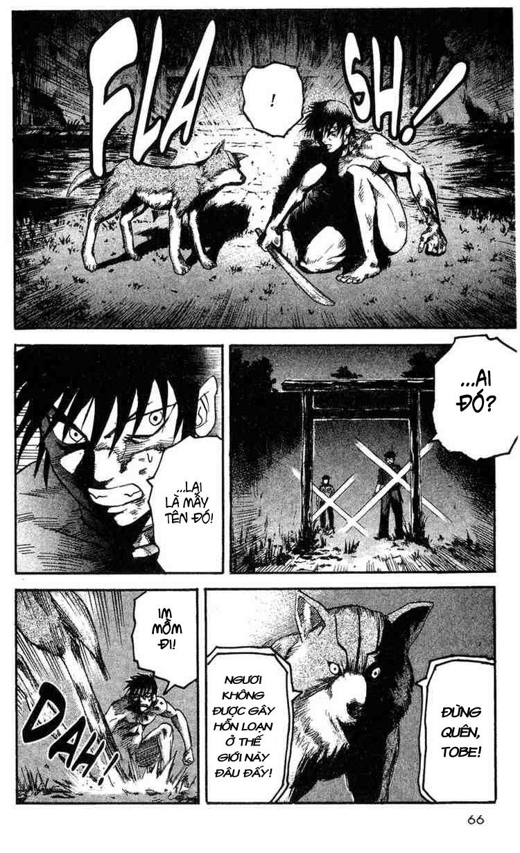 Togari: Chapter 2