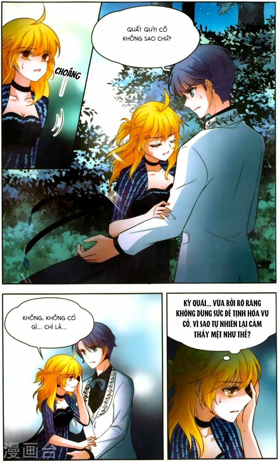 Huyền Vũ Luyến Ca: Vạn Vật Sinh Linh: Chapter 16