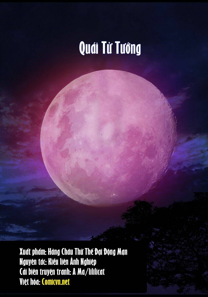 Thủ Mộ Bút Ký: Chapter 36