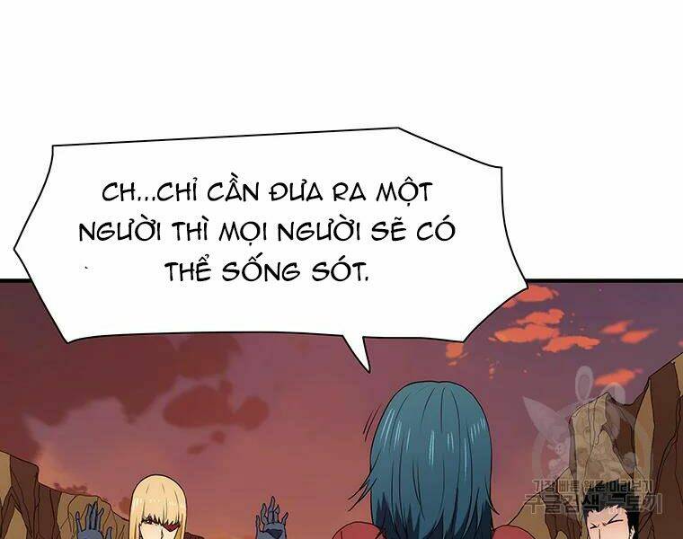 Các Chòm Sao Chỉ Chú Ý Mình Tôi: Chapter 27