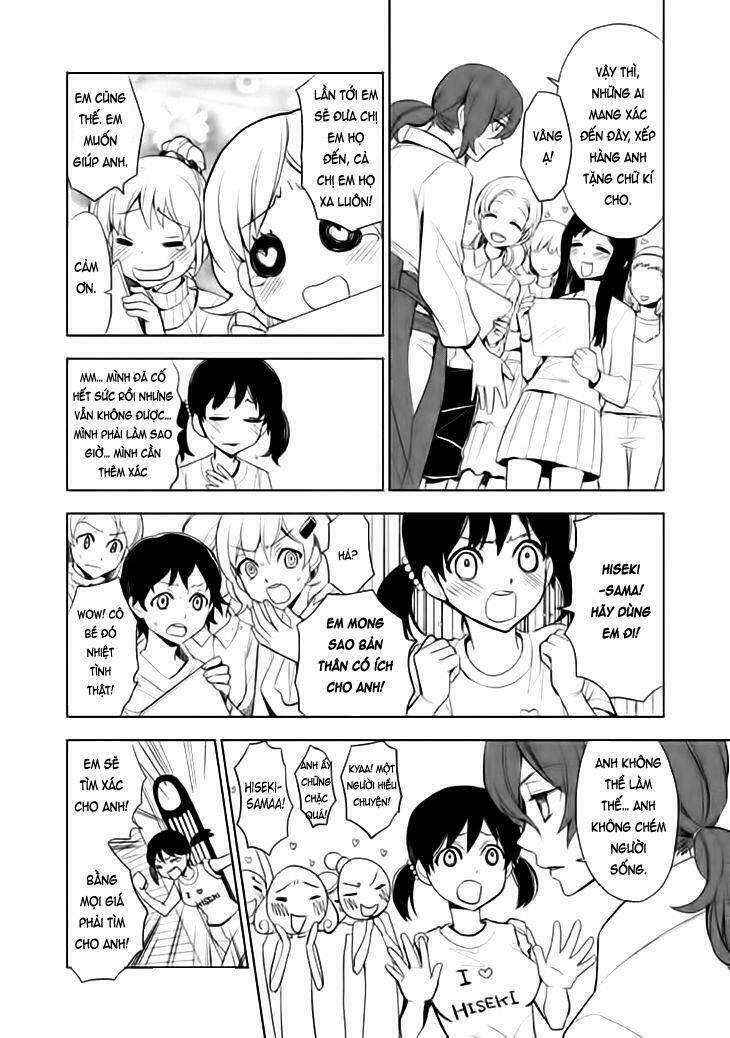 Mukuro Chandelier: Chapter 5