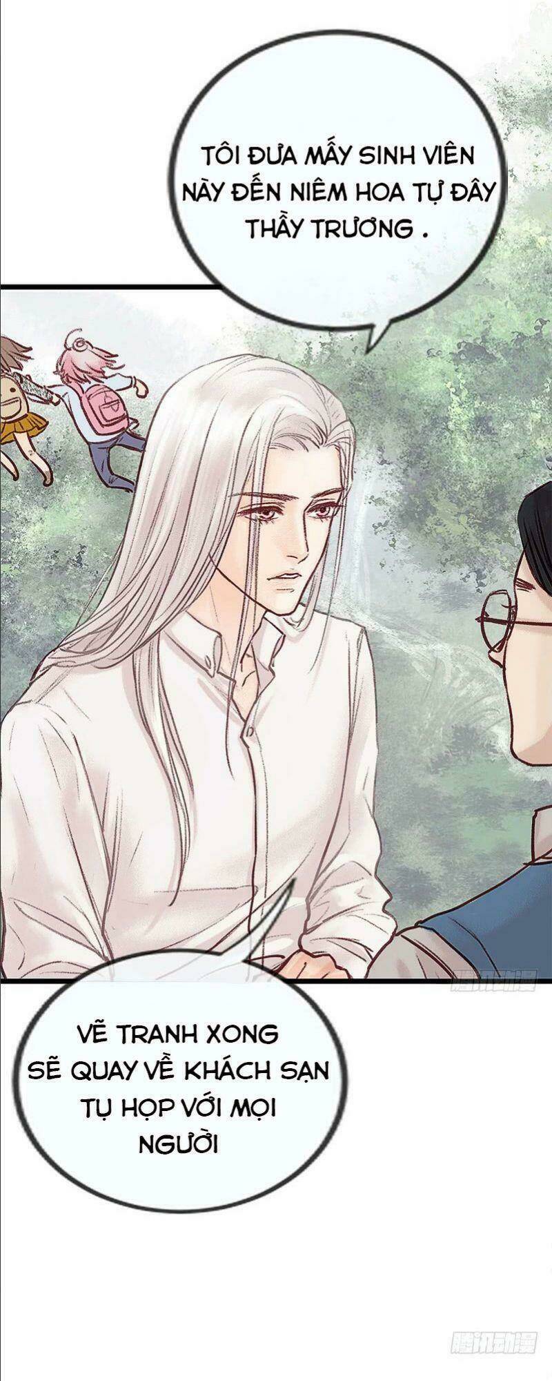 Hữu Yêu Lai Chi Họa Trung Tiên: Chapter 7