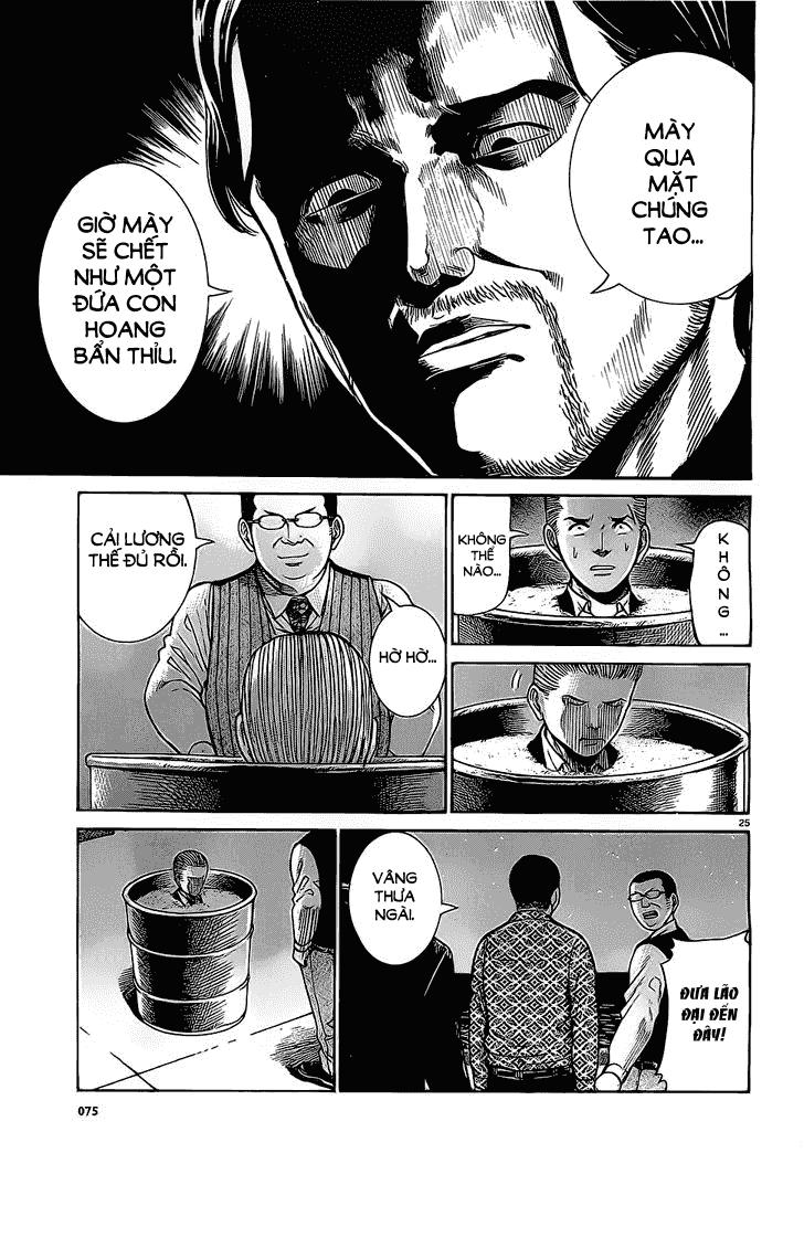 Não Phẳng Siêu Năng Lực: Chapter 36