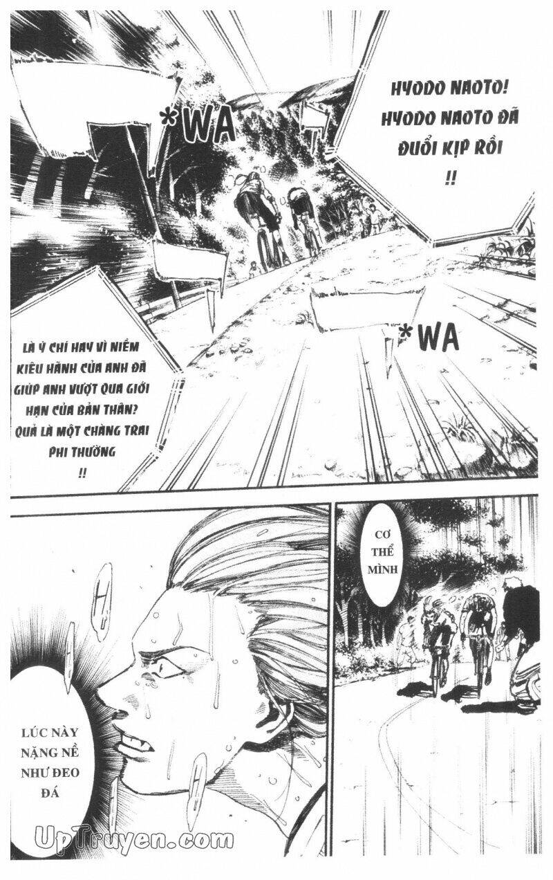 Over Drive: Chapter 14