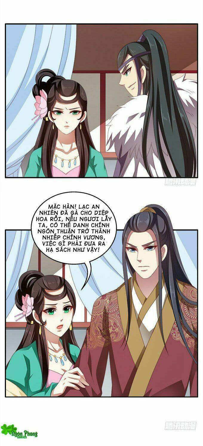 Thịnh Thế An Nhiên: Chapter 44
