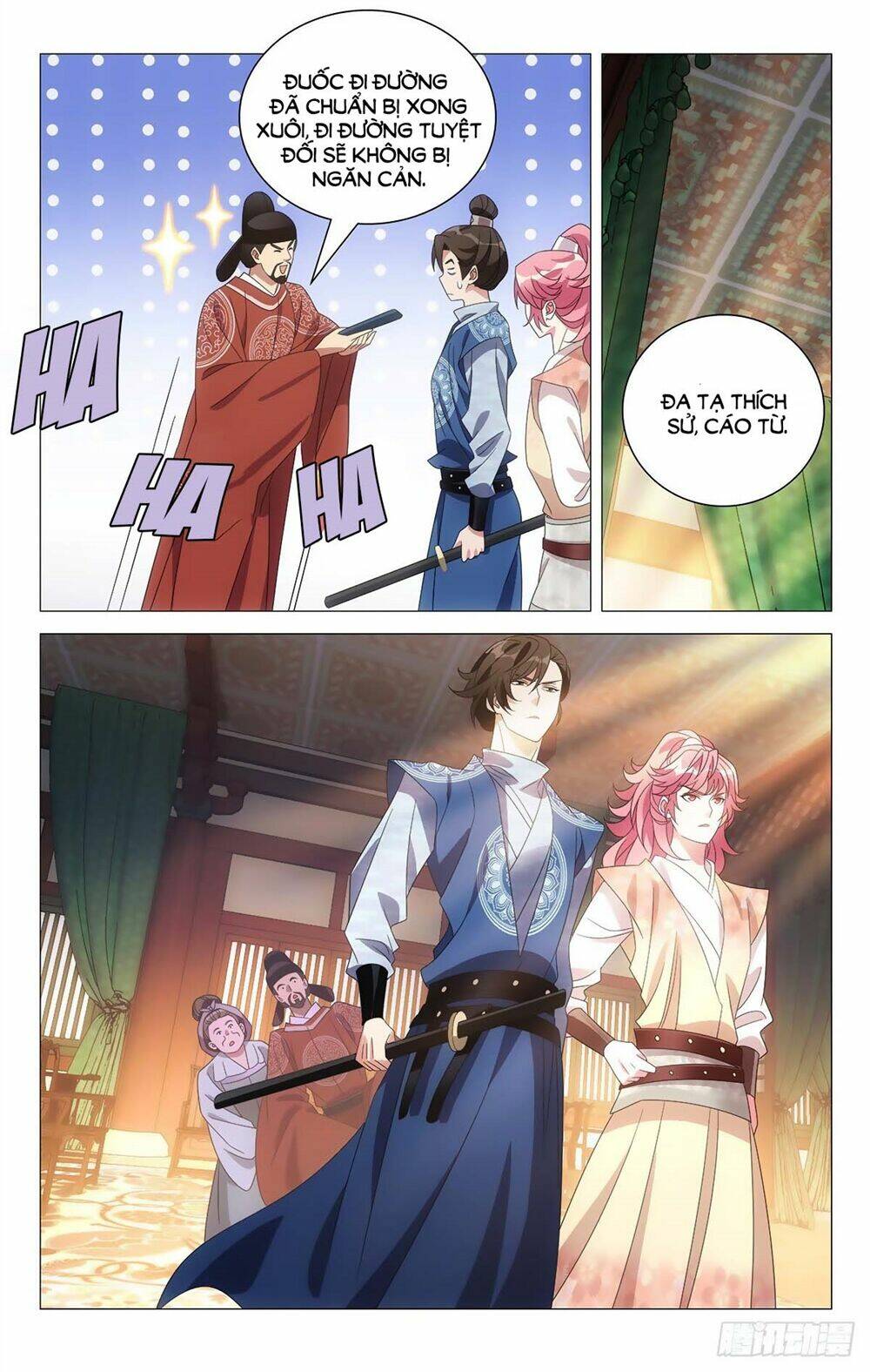 Tướng Quân! Không Nên A!: Chapter 6