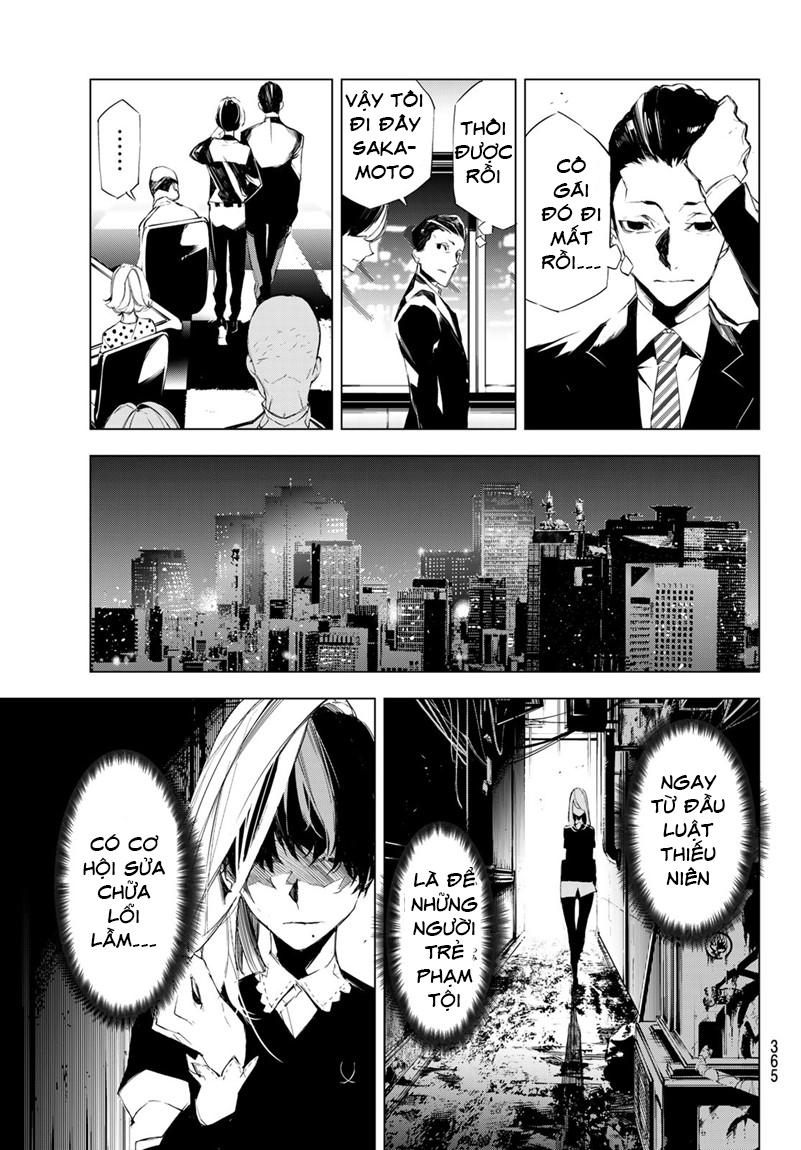 When Night Falls: Chapter 12