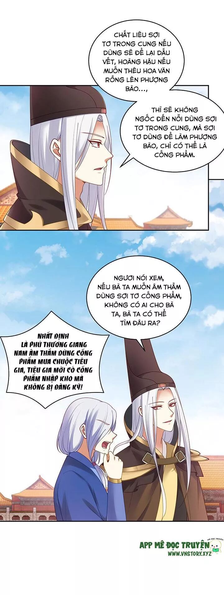 Đô đốc đại nhân sủng thê kí: Chapter 136: Anh hùng khó qua ải mỹ nhân