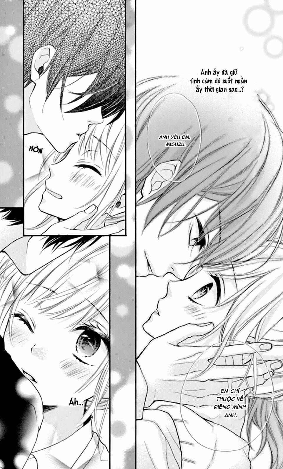 Seiyuu-San To Do S Na P-Sama: Chapter 3.5