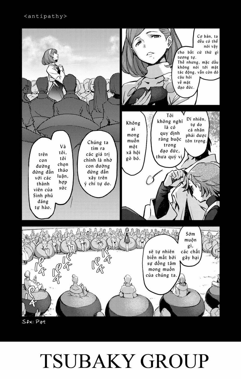 Harmony: Chapter 4