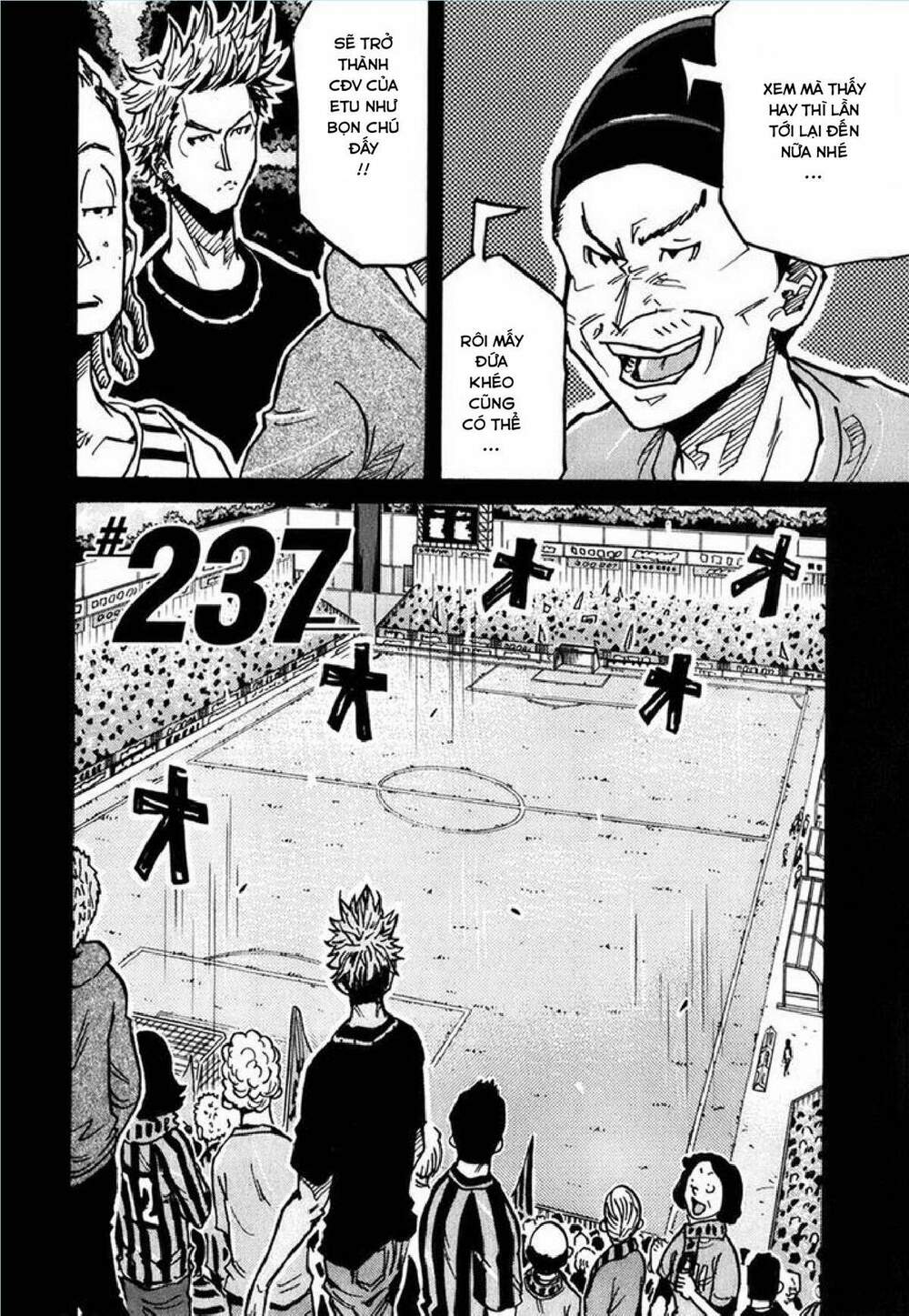 Giant Killing: Chapter 237