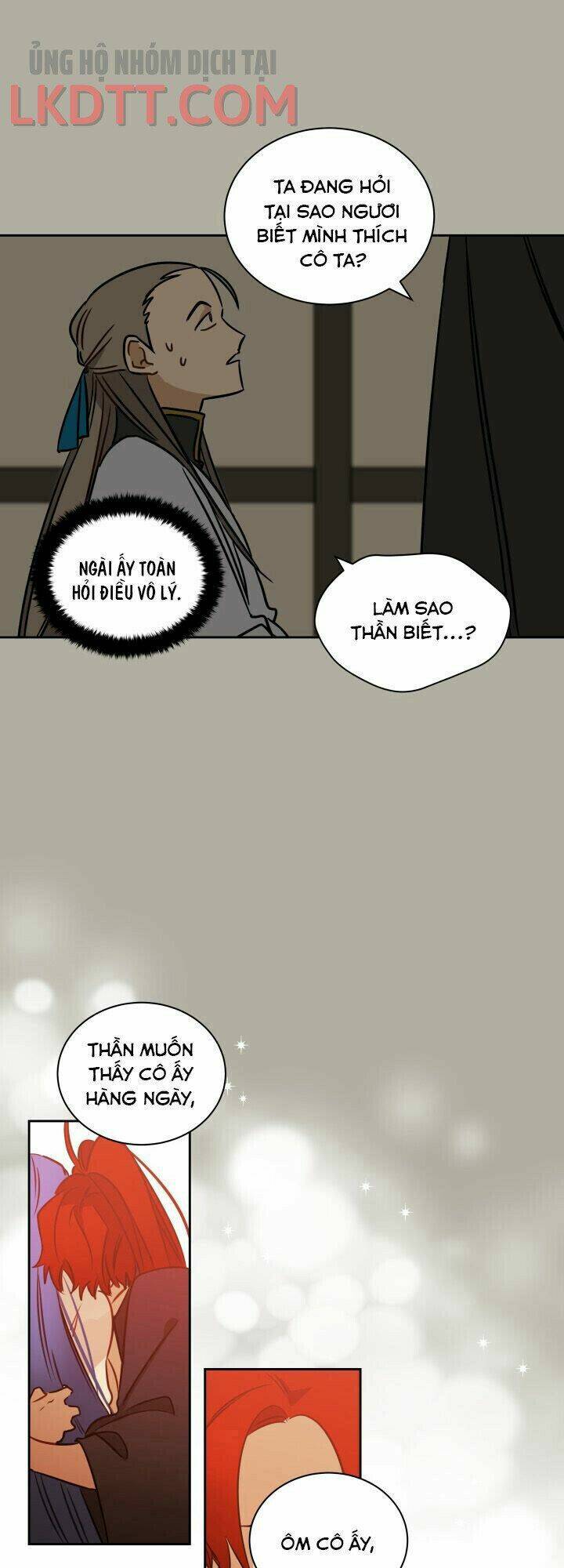 Quái Thú Với Hoa: Chapter 24