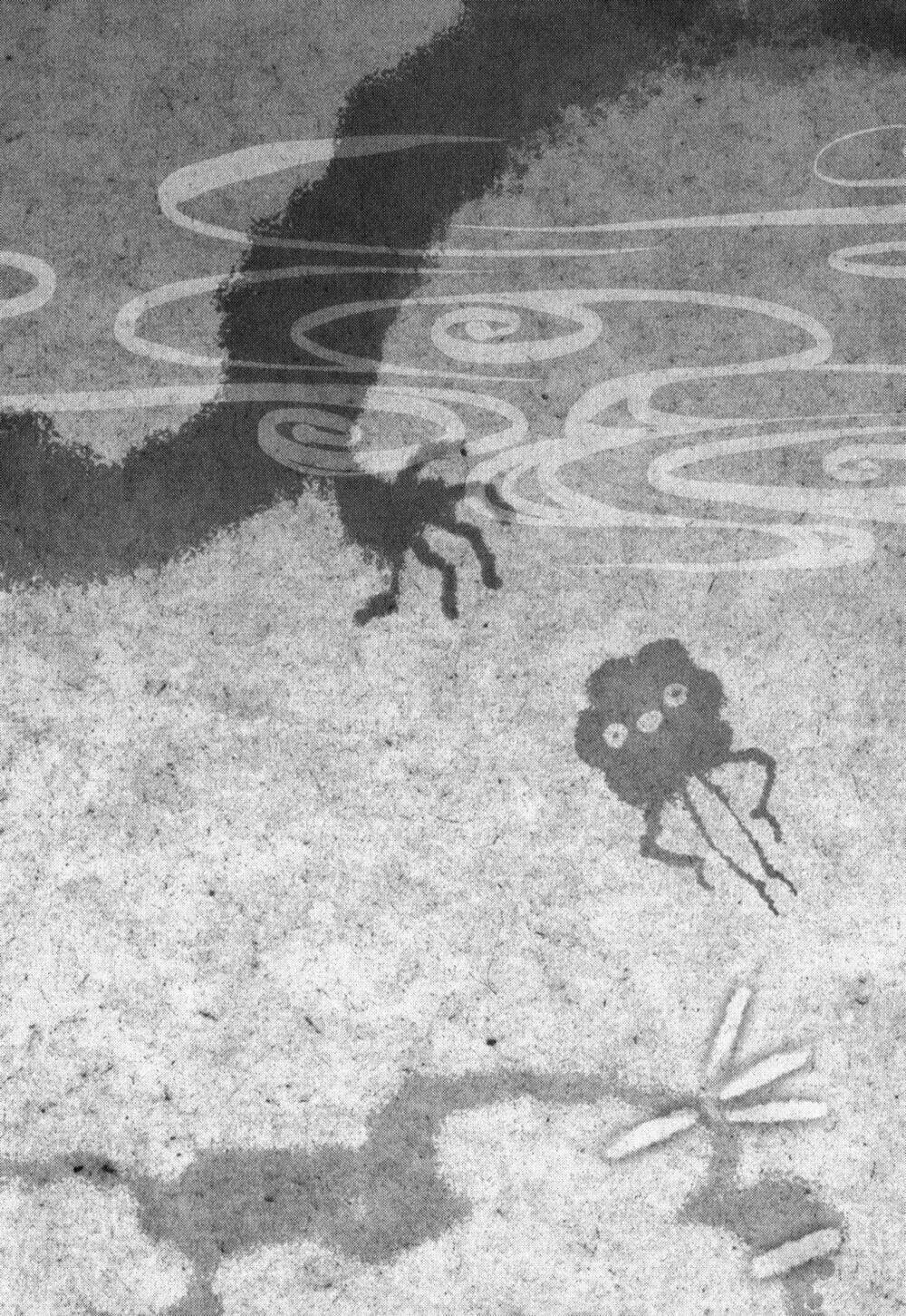 Youkai Apartment No Yuuga Na Nichijou: Chapter 3