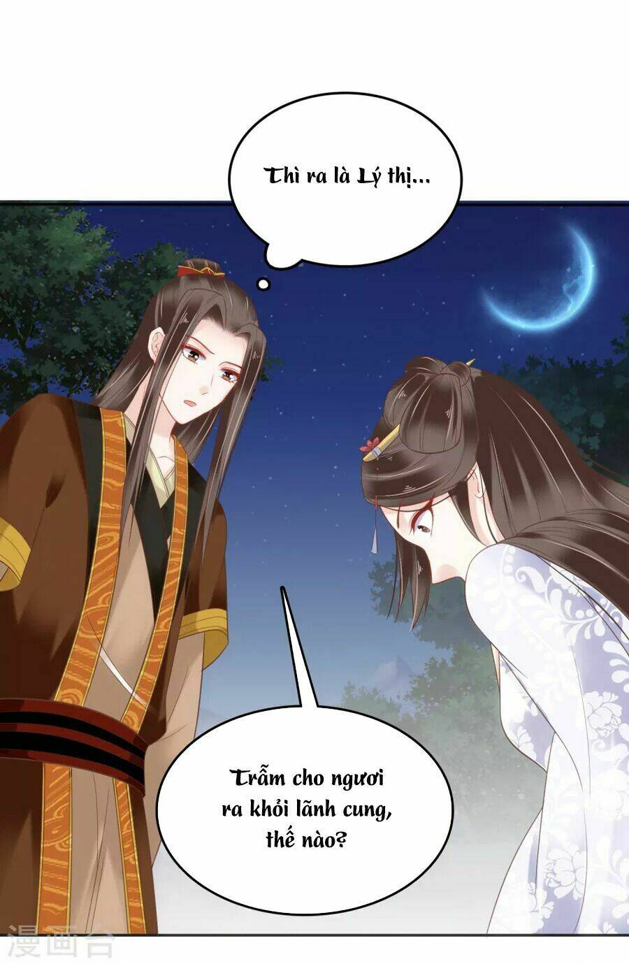 Phú Bà Bạc Tỷ Trong Lãnh Cung: Chapter 20