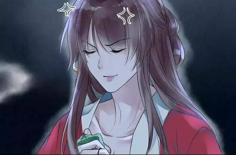 Yêu Long Đại Nhân Của Ta: Chapter 1